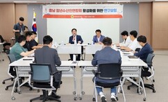 뉴스이미지