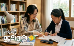 뉴스이미지