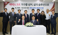 뉴스이미지