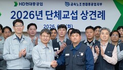 뉴스이미지