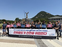 뉴스이미지