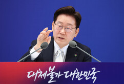 뉴스이미지