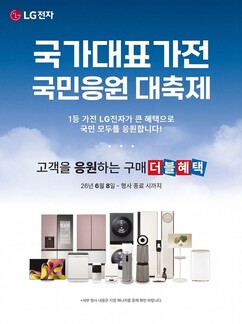 뉴스이미지