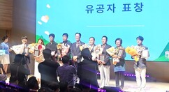 뉴스이미지