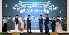 뉴스이미지