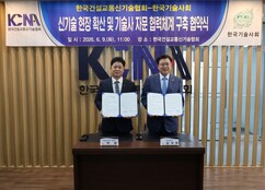 뉴스이미지