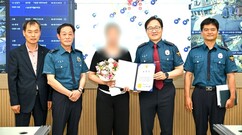 뉴스이미지