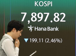뉴스이미지