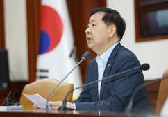 뉴스이미지
