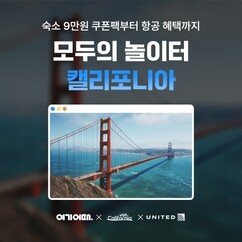 뉴스이미지