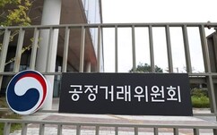 뉴스이미지