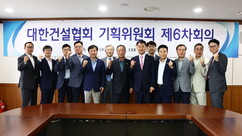 뉴스이미지