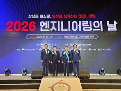 뉴스이미지