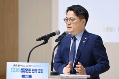 뉴스이미지