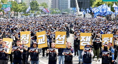 뉴스이미지