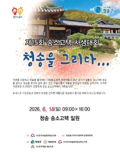 뉴스이미지