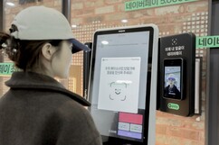 뉴스이미지