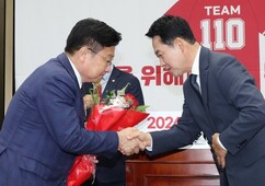 뉴스이미지