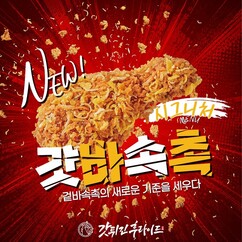뉴스이미지
