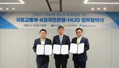 뉴스이미지