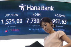 뉴스이미지