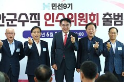 뉴스이미지