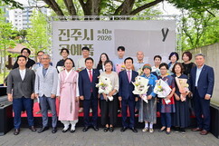 뉴스이미지