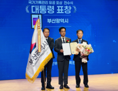 뉴스이미지