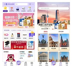 뉴스이미지