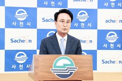 뉴스이미지