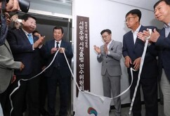 뉴스이미지