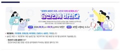 뉴스이미지