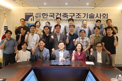 뉴스이미지