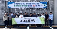 뉴스이미지