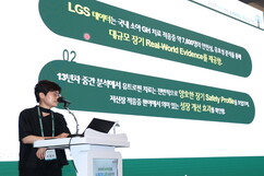 뉴스이미지