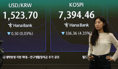 뉴스이미지