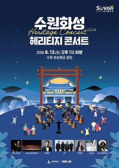 뉴스이미지