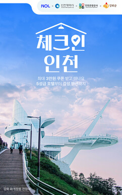 뉴스이미지
