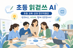 뉴스이미지