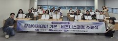 뉴스이미지