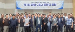 뉴스이미지