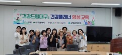 뉴스이미지