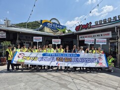 뉴스이미지