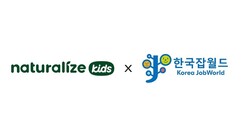 뉴스이미지
