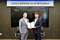 뉴스이미지