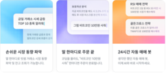 뉴스이미지