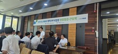 뉴스이미지