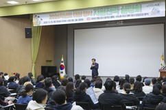 뉴스이미지