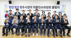 뉴스이미지