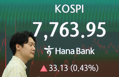 뉴스이미지
